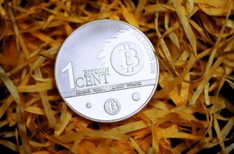 best bitcoin wallet for ghana