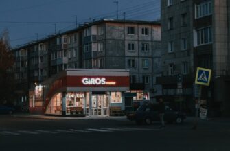buy toncoin in lviv