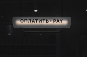 cheapest way to buy usdt
