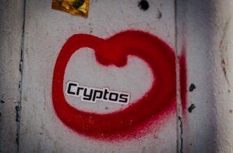 cheapest way to send crypto between exchanges