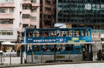 cheapest way to send money to hong kong