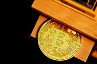 crypto tax legislation