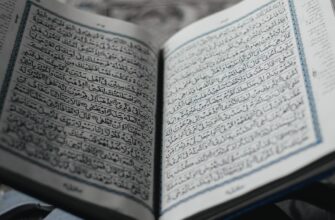 cryptocurrency halal or haram mufti menk