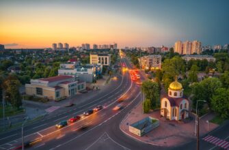 best way to sell btc in kharkiv