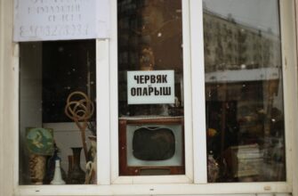how to buy bitcoin with cash in kharkiv