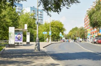 purchase btc instantly in kharkiv