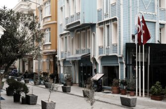 sell btc without kyc in turkey