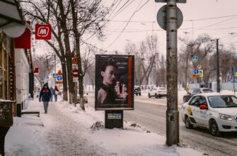 sell usdt via p2p in kharkiv