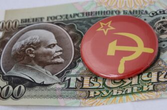 staking rewards tax penalties india