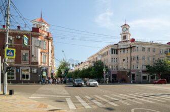 trade btc with bank transfer in lviv