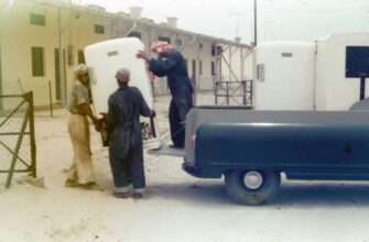 trade toncoin via p2p in abuja