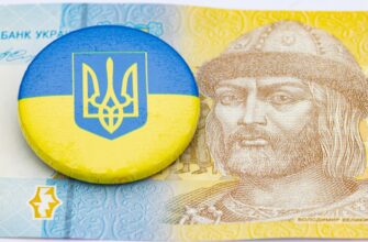 trade usdt in kyiv