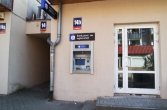 best way to buy eth with bank transfer in port harcourt