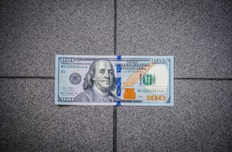 best way to guard funds low cost