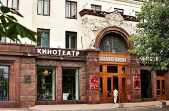 best way to sell toncoin with mastercard in kharkiv