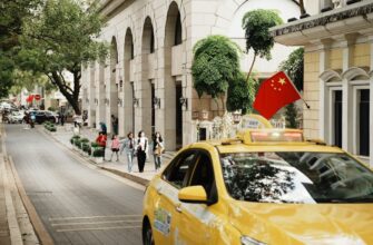 exchange btc with bank transfer in ankara