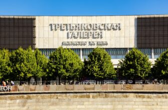 trade ethereum with bank transfer in kharkiv