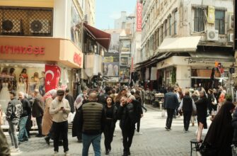 buy toncoin low fee in istanbul