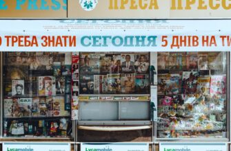 how to sell usdt with paypal in kharkiv